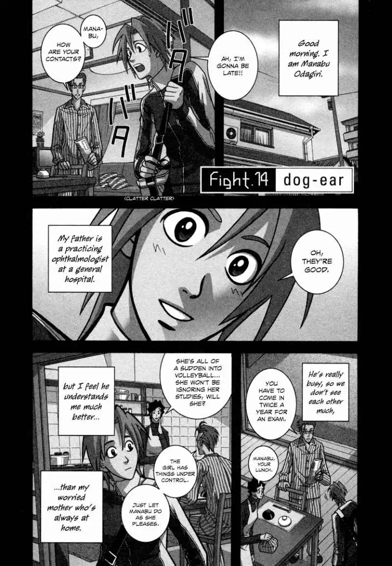 Girl Fight Chapter 14 1